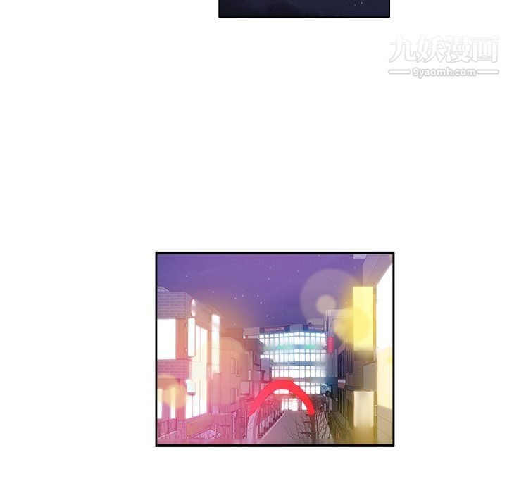 危险纯友谊第29话