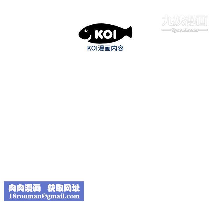 性爱百分百第19话