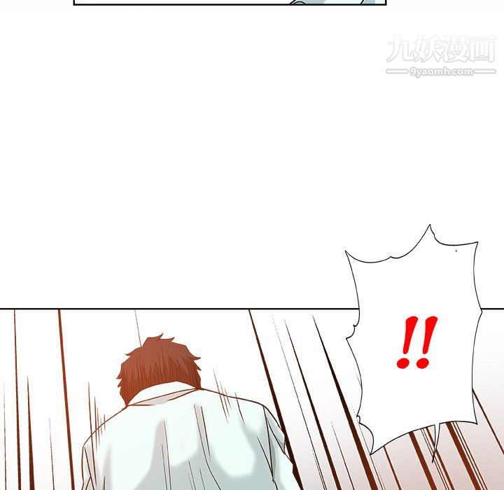 危险纯友谊第29话