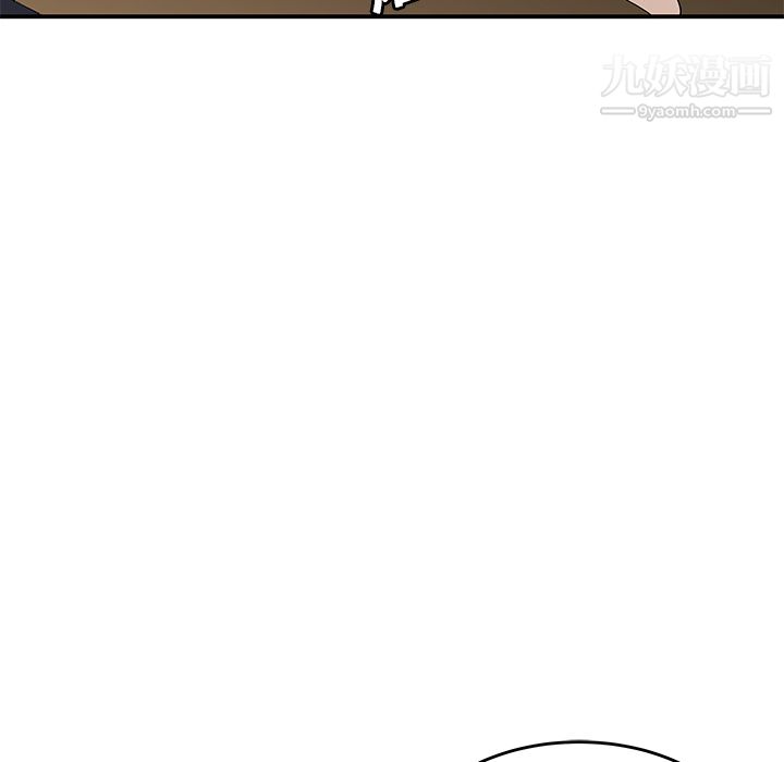 性爱百分百第20话