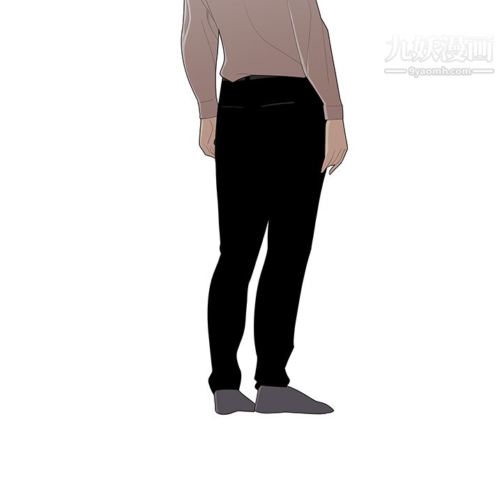 性爱百分百第22话