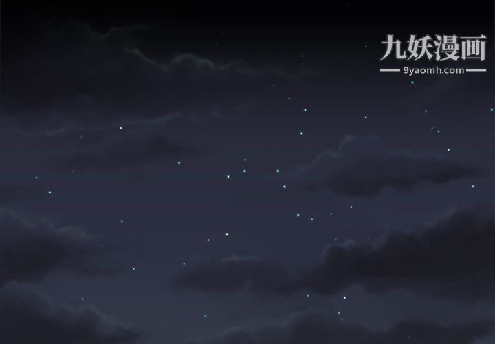 性爱百分百第23话