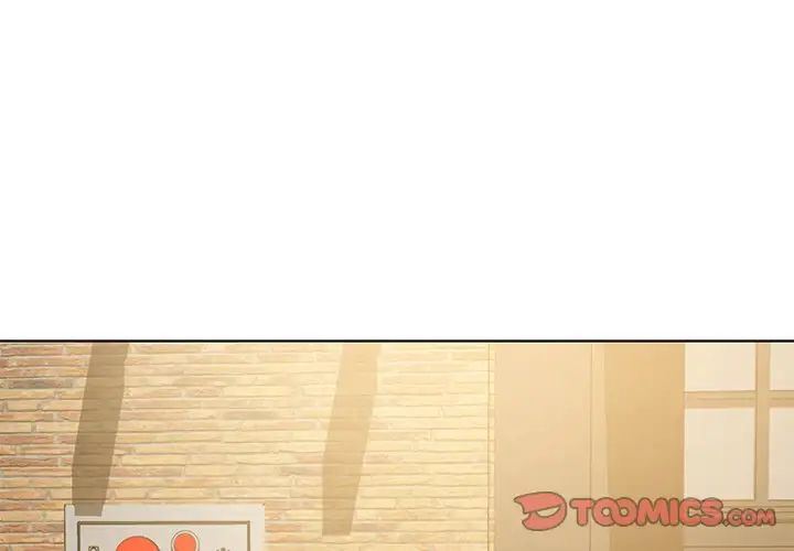 首尔行第26话