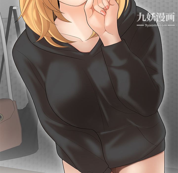 性爱百分百第25话