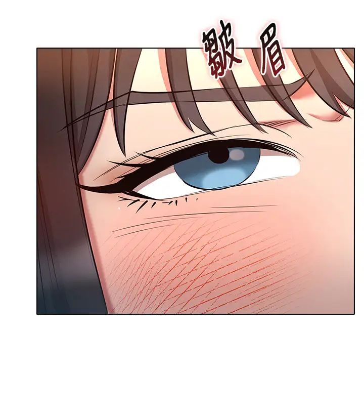 鲁蛇的多重宇宙第50话-废话少说快插我!