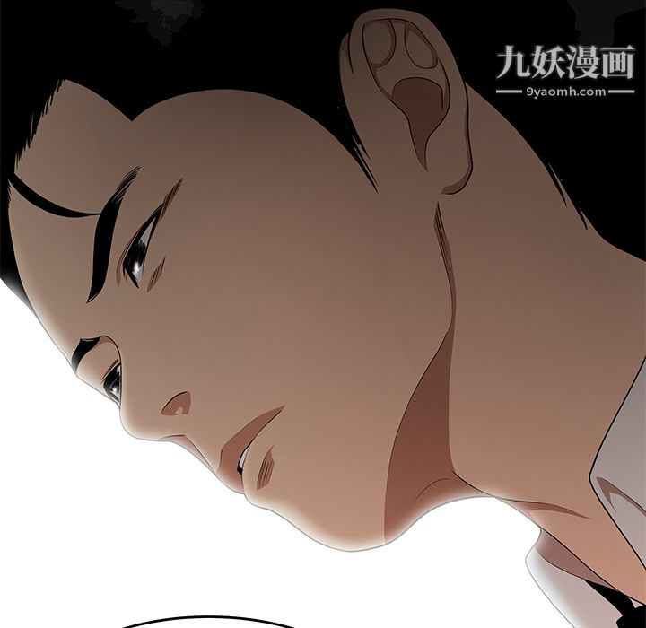 性爱百分百第26话