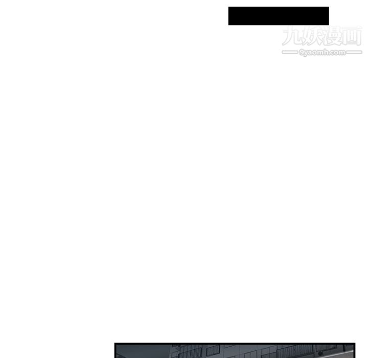 性愛百分百第26話