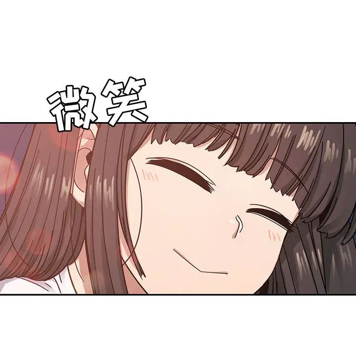 罪与罚第16话