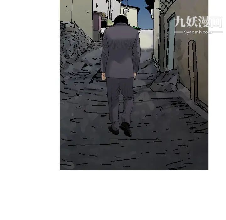 金錢的魅力第7話