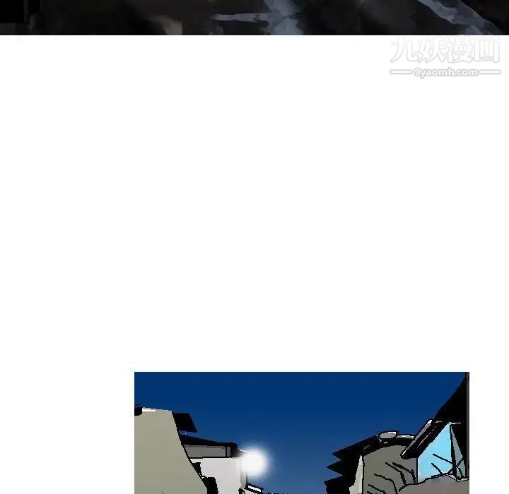 金钱的魅力第7话