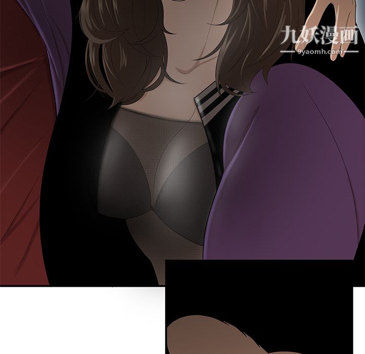 性爱百分百第27话