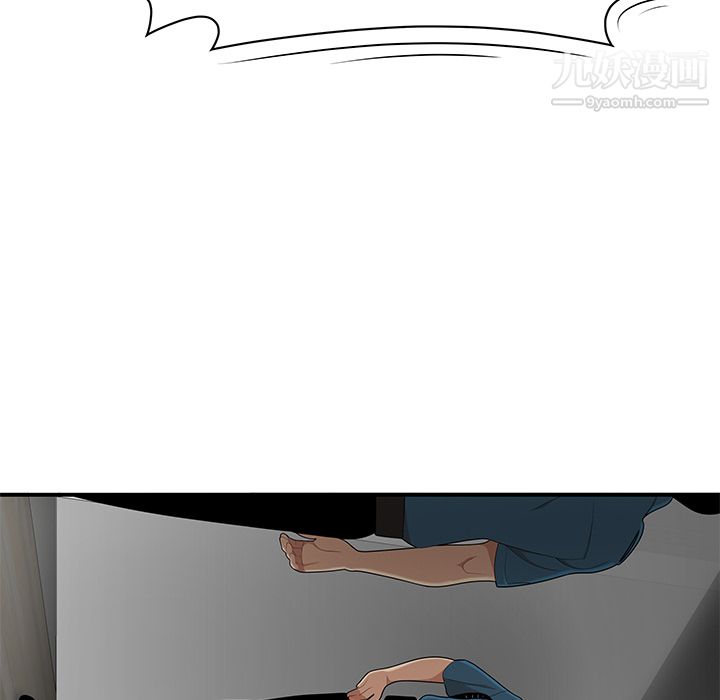 性爱百分百第28话