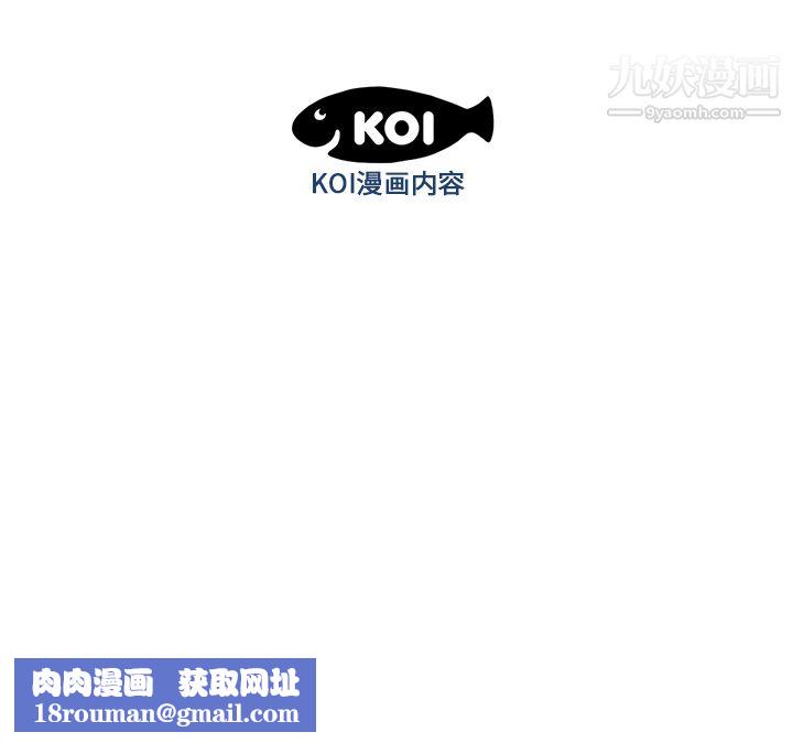 性爱百分百第28话