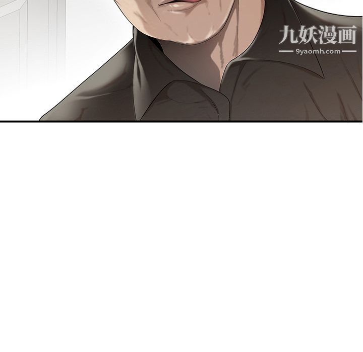 性爱百分百第29话