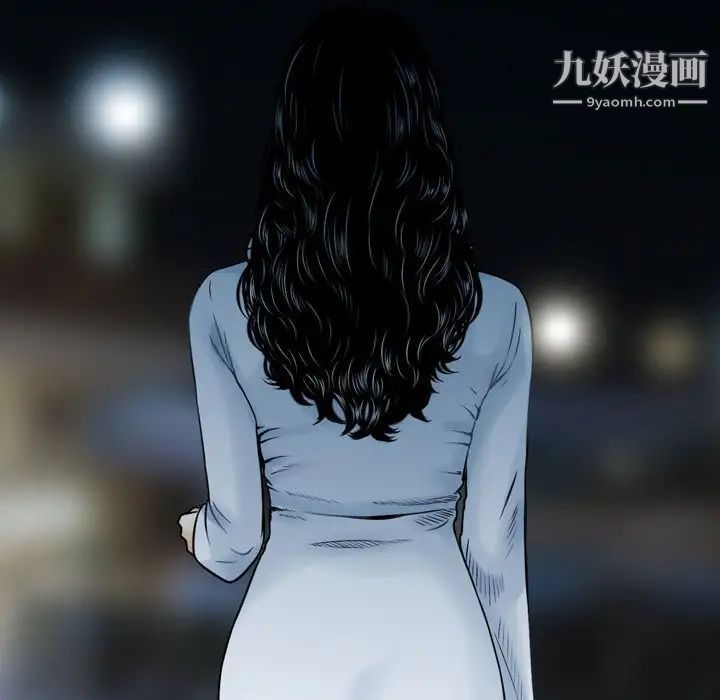 金钱的魅力第10话