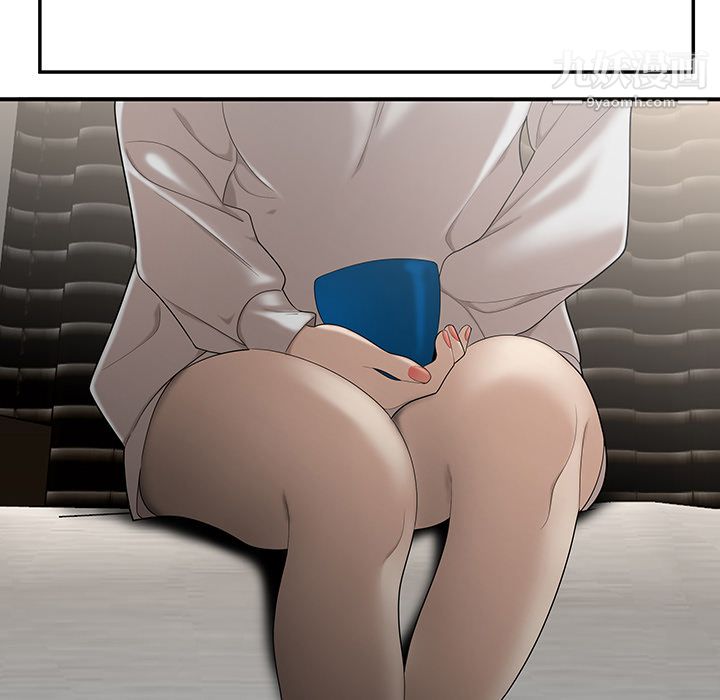 性爱百分百第29话