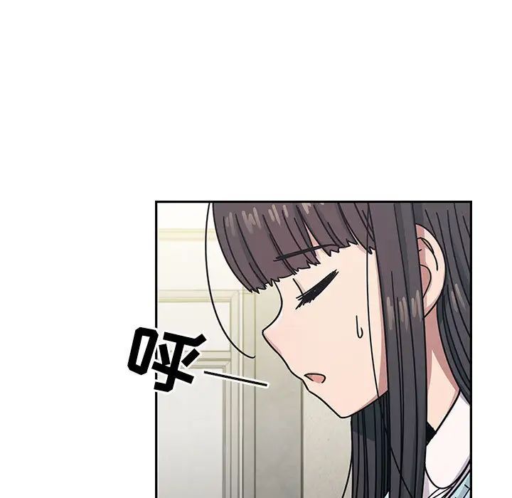 罪与罚第22话