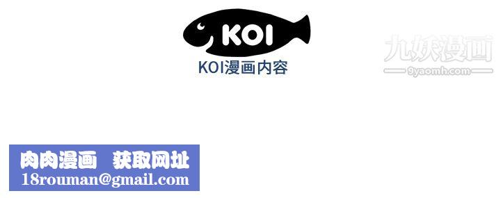 性爱百分百第29话