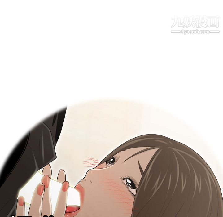 性爱百分百第30话