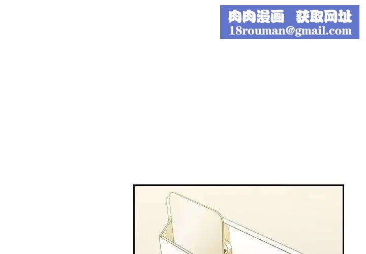 罪与罚第23话
