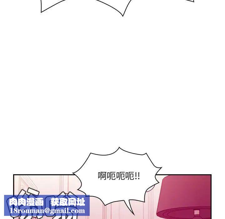 罪与罚第23话