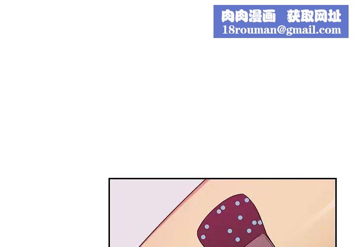 罪与罚第24话