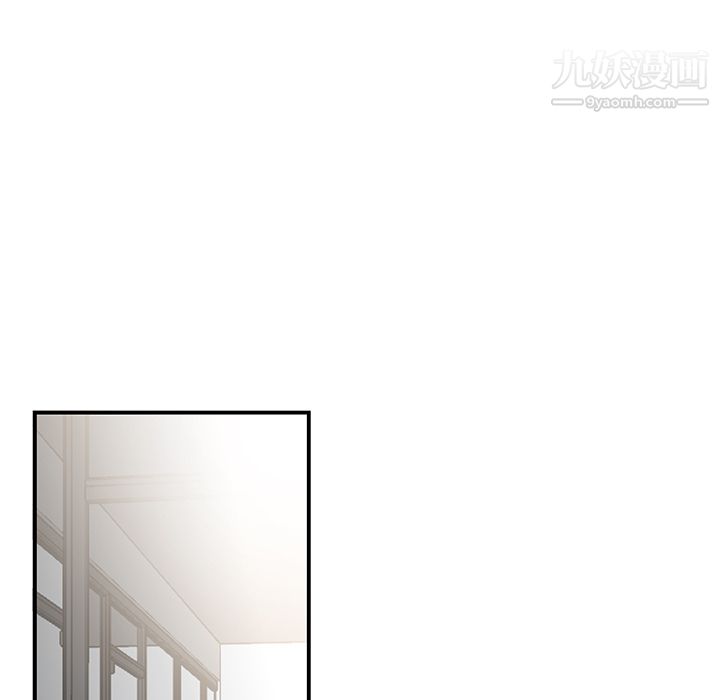 性愛百分百第31話