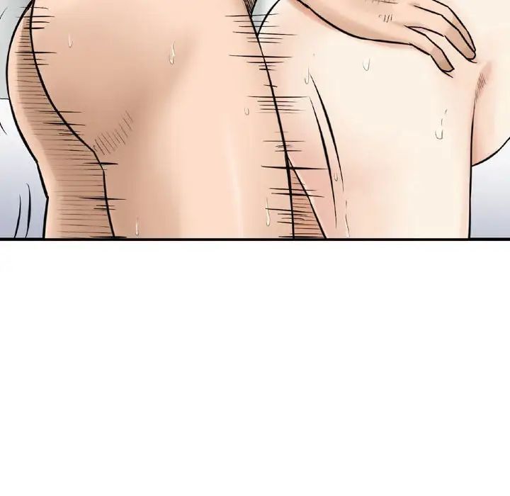 金錢的魅力第12話