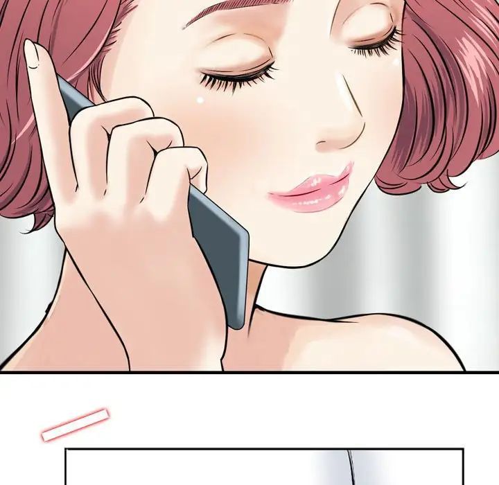 金钱的魅力第12话