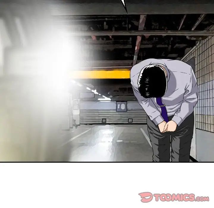 金錢的魅力第12話