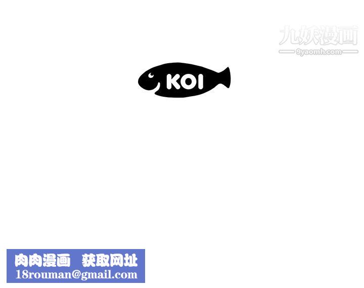 性爱百分百第31话