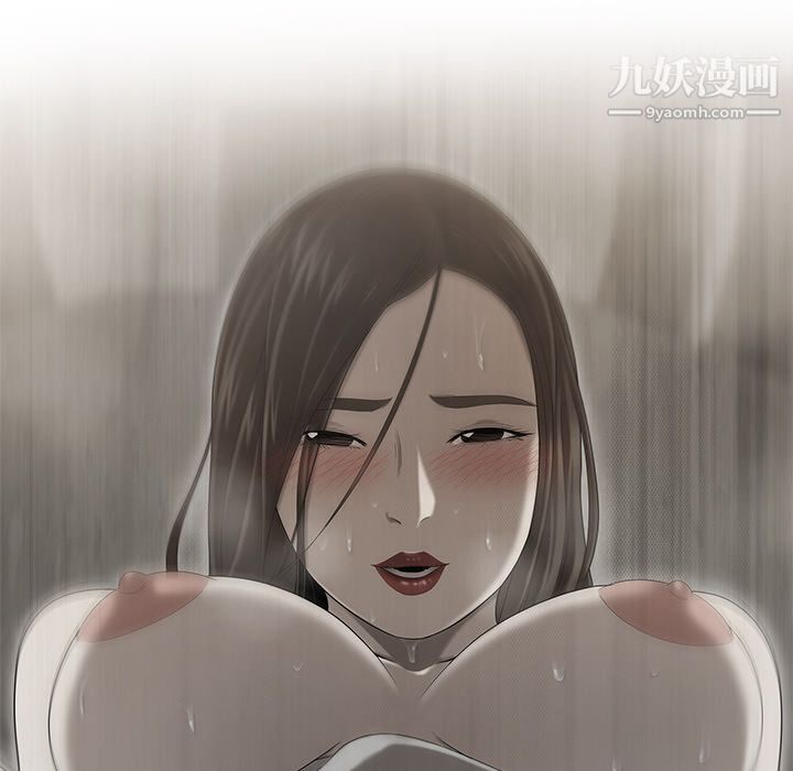 性爱百分百第32话