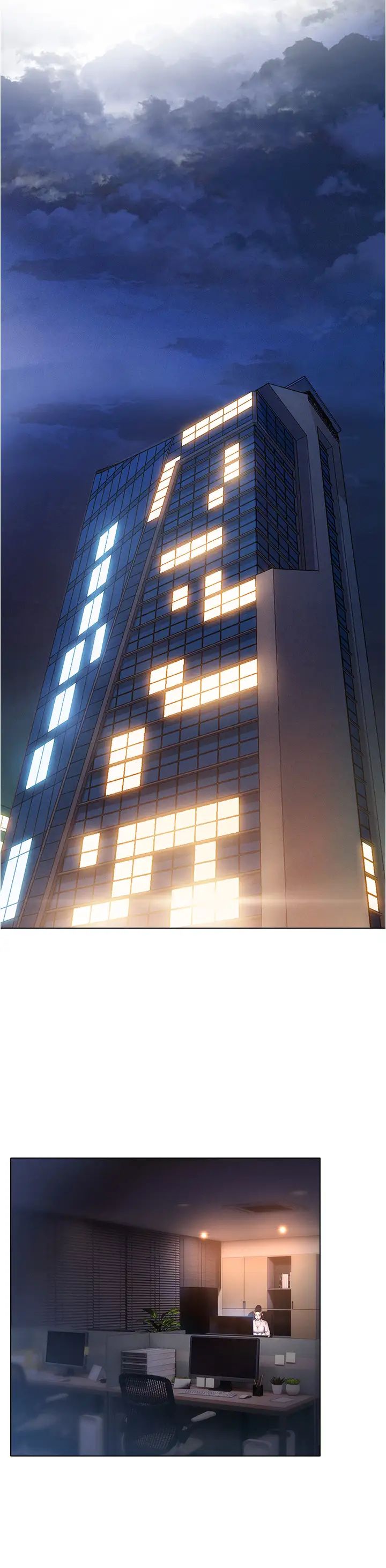 魯蛇的多重宇宙第64話-計畫失敗，隻好放手一搏!