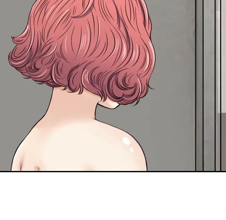 鲁蛇的多重宇宙第64话-计画失败,隻好放手一搏!