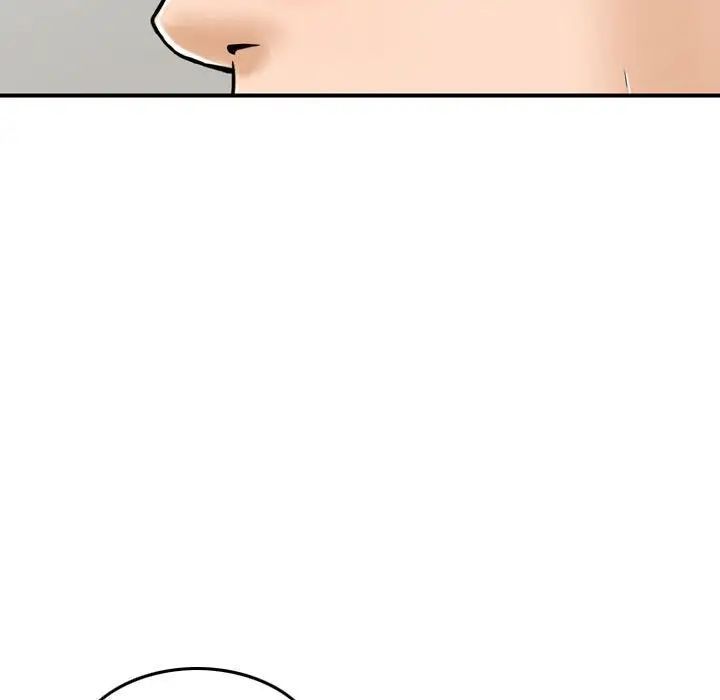 金錢的魅力第12話