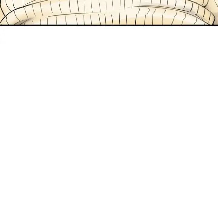 金钱的魅力第13话