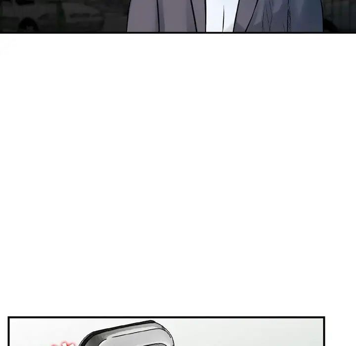 金钱的魅力第13话