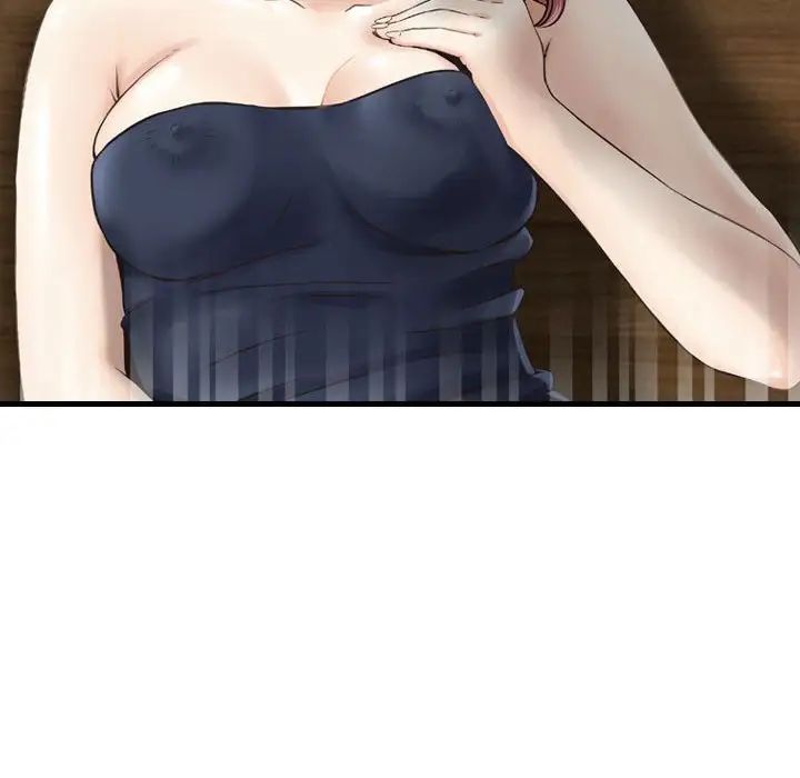 金錢的魅力第14話