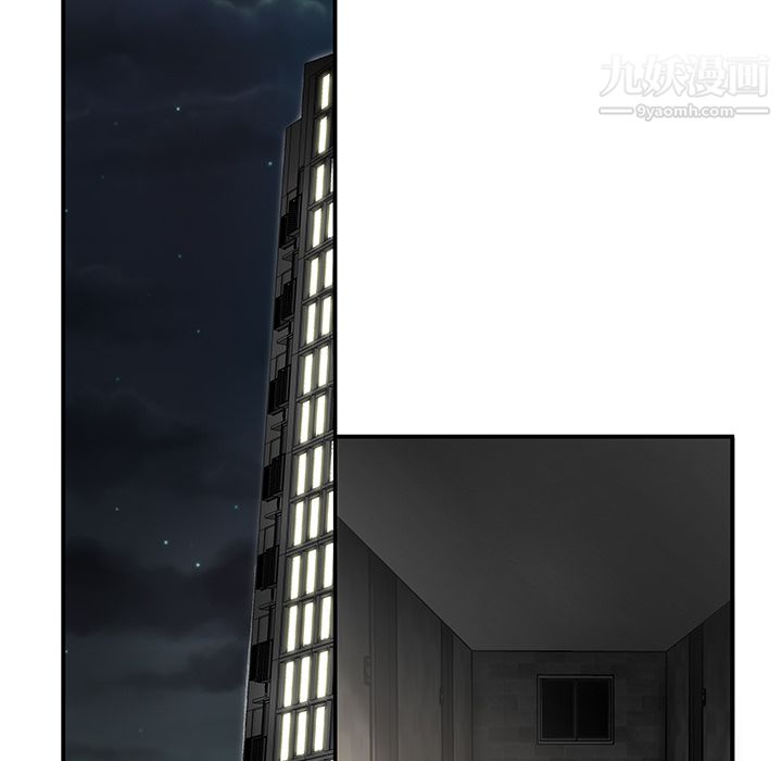 性爱百分百第33话