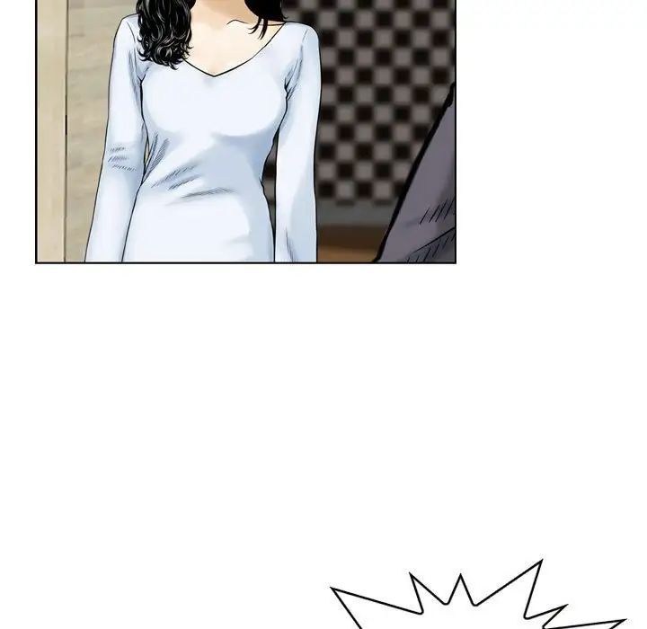 金錢的魅力第14話