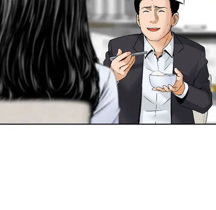 金钱的魅力第14话