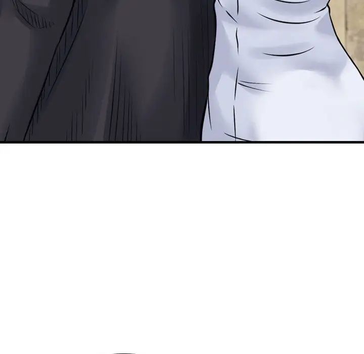 金錢的魅力第14話