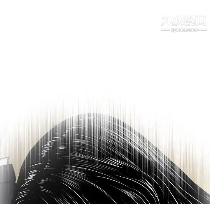 金钱的魅力第15话