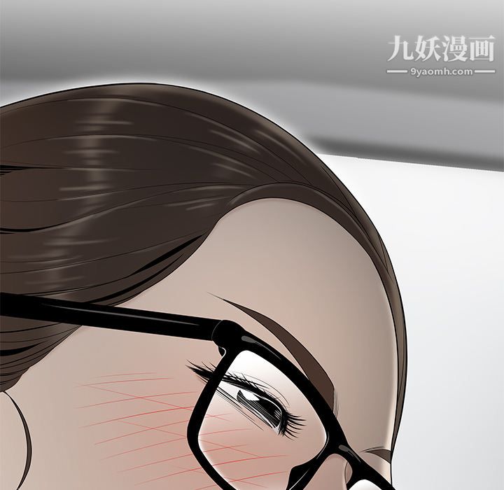 性爱百分百第35话