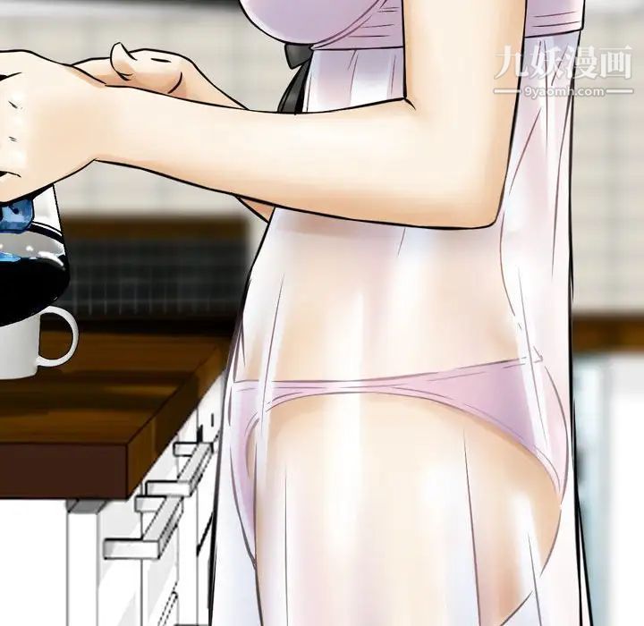 金钱的魅力第16话