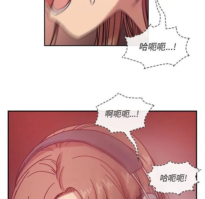 罪与罚第28话