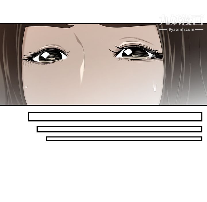 性爱百分百第36话