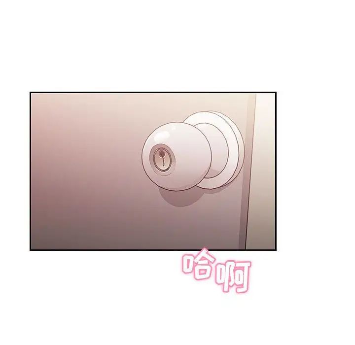 罪与罚第28话