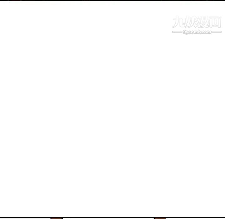 金钱的魅力第16话