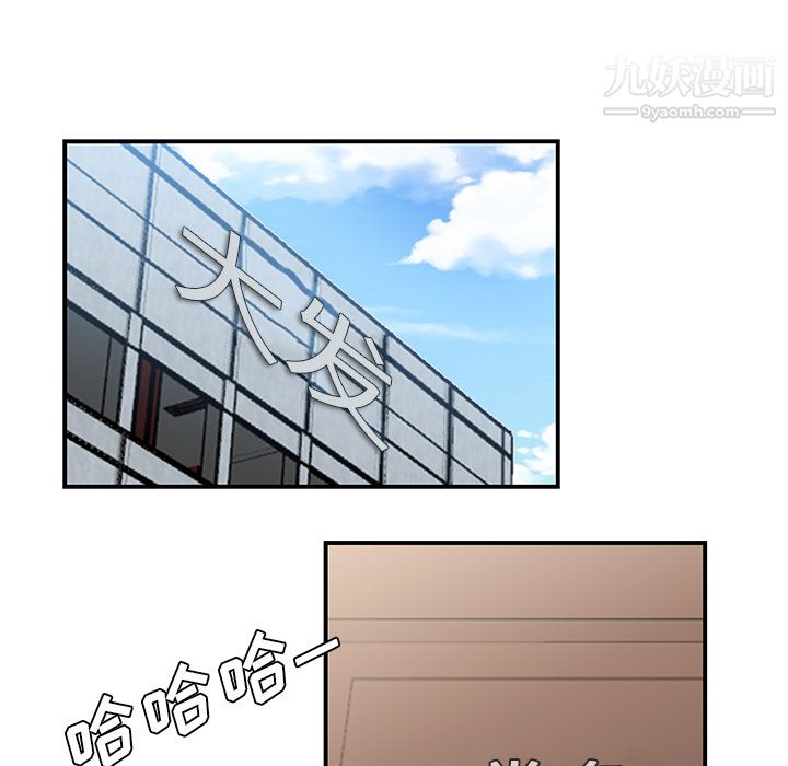 性爱百分百第36话